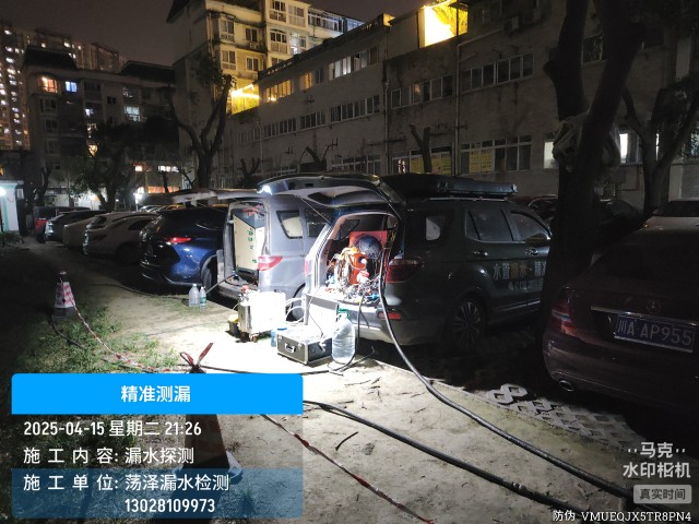 武威本地消防水管漏水检测维修公司电话